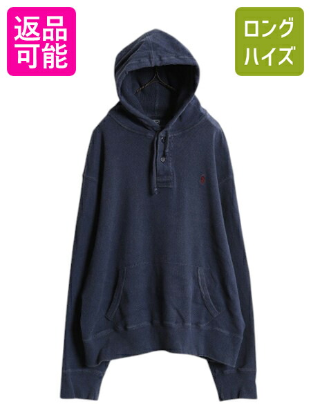 90s ラルフローレン フルジップ パーカー ワンポイント XL 袖先リブ POLO RALPH LAUREN - 90年代 Polo by Ralph Lauren ポロバイラル