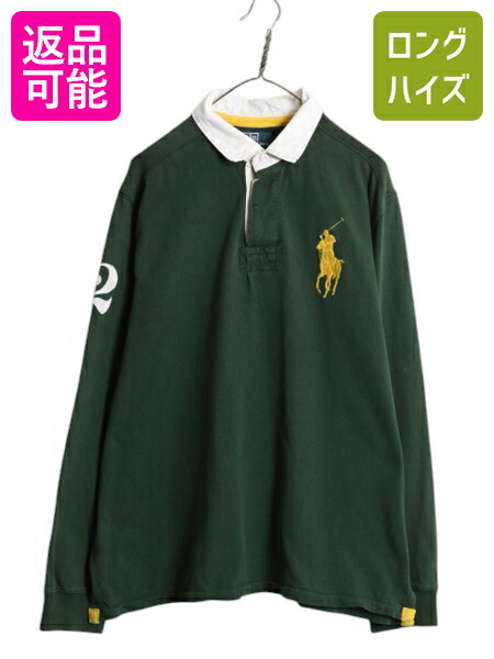 【状態◯】ポロ ラルフローレン 長袖 ラガーシャツ 古着 ポニー メンズ 楽天市場】【8/20 777円OFFクーポン配布!】 ビッグポニー ポロ