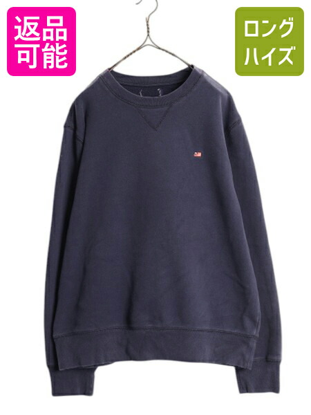 まとめ買い用ポロラルフローレン】セサミ スウェット