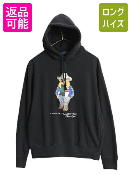 20年製 パタゴニア プリント スウェットフード パーカー メンズ