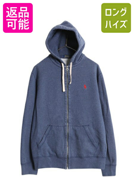 Ralph Lauren 美品 ジップブルゾン ネイビー ジャケットビッグポニー ビッグ ジャケット | ラルフ ローレン公式オンラインストア