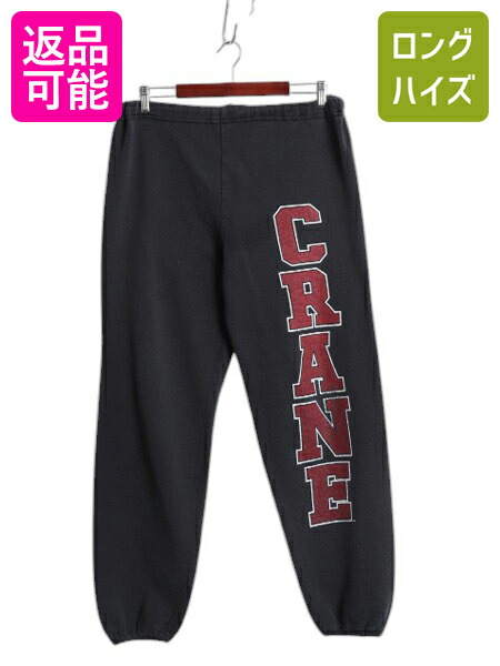 楽天市場】【12/5 最大半額SALE×限定クーポン!】 90s USA製 ラッセル 3