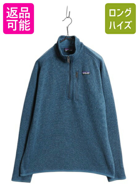 楽天市場】19年製 パタゴニア ベターセーター ハーフジップ