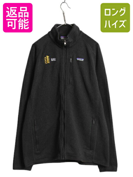 Patagonia マースピアル 楽天市場】パタゴニア マースピアル シンチラ フリース