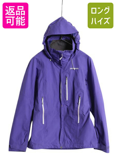 patagonia - 00s 希少サイズ S □ 01年製 パタゴニア プリモ