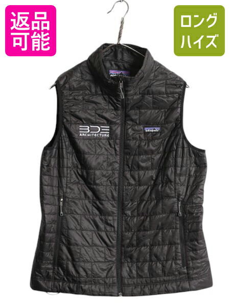 楽天市場】19年製 パタゴニア フード付き ナイロン ダウン ベスト