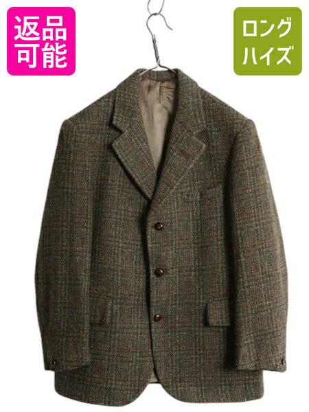 ハリスツイード　Dunn&co テーラージャケット Dunn&Co. Harris Tweed ウールテーラードジャケット – 古着屋Top