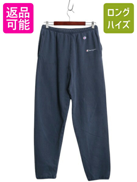 楽天市場】90's USA製 □ チャンピオン リバースウィーブ 3段 カレッジ