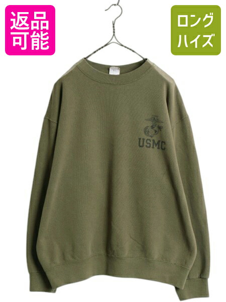 オナシャス様用60sUSA製 USMC ヴィンテージ 半袖スウェット トレーナー いラインアップ オナシャス様用60sUSA製 USMC 半袖スウェット
