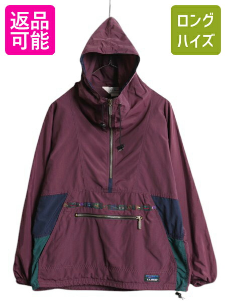 楽天市場】90s エルエルビーン ナイロン アノラック フード