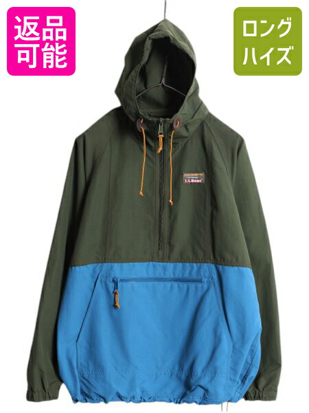 楽天市場】エルエルビーン ナイロン アノラック パーカー