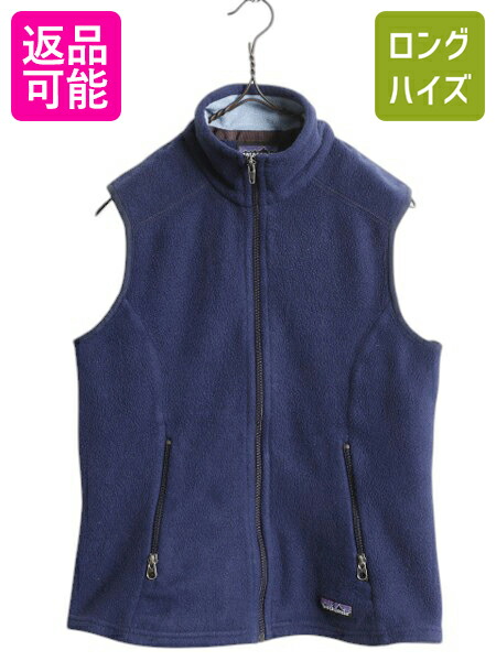 楽天市場】20年製 パタゴニア ダスティメサ フリース ベスト