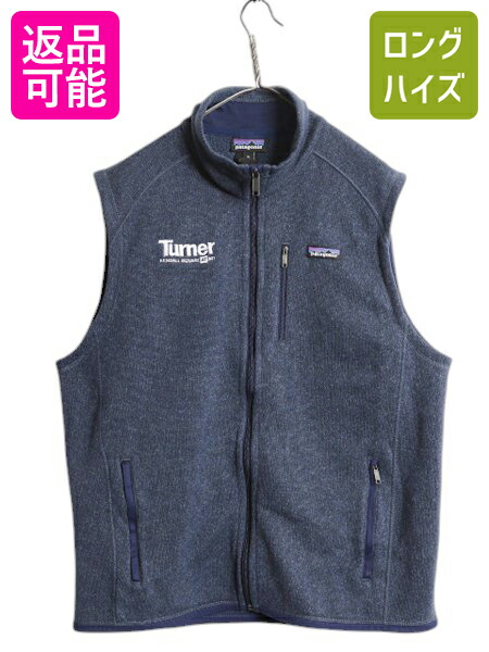 【グッドカラー、ベターセーターベスト】patagonia2014年古着重ね着 14年製 patagonia パタゴニア ベターセーターベスト フリースベスト