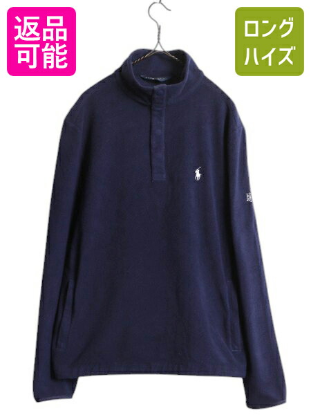 楽天市場】【11/3 緊急6h限定777円OFFクーポン!】 90s 大きい