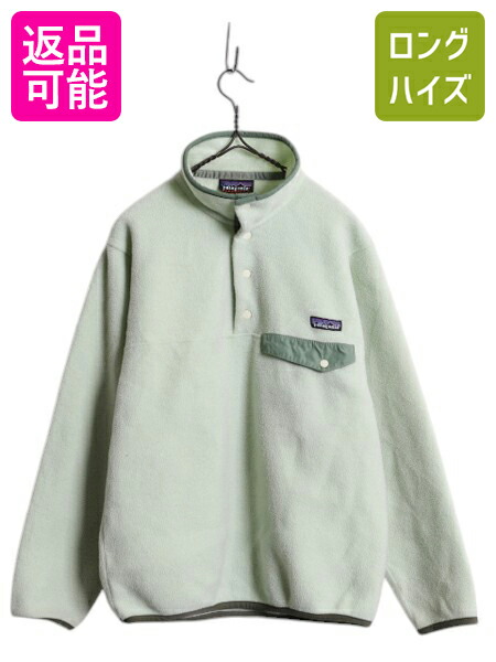 楽天市場】希少サイズ XS □ 11年製 PATAGONIA パタゴニア