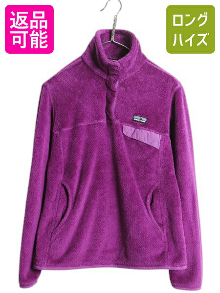 【4/12 24h限定777円OFFクーポン!】 パタゴニア リツール スナップT プルオーバー ジャケット レディース S / 古着 13年製 Patagonia フリース アウトドア ブルゾン ハイネック| 中古 フリースジャケット ジャンパー パイル 毛足 POLARTEC ポーラテック 胸ポケット ワンポイ