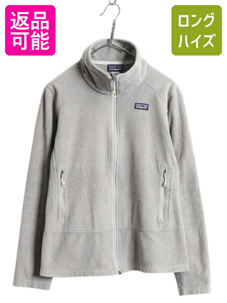 【4/12 24h限定777円OFFクーポン!】 パタゴニア エミレン フリース ジャケット レディース L / 14年製 PATAGONIA アウトドア フルジップ ブルゾン ジャンパー ハイネック 薄手| 古着 中古 フリースジャケット ジップアップ インナー ミドルレイヤー ワンポイント ロゴ刺繍