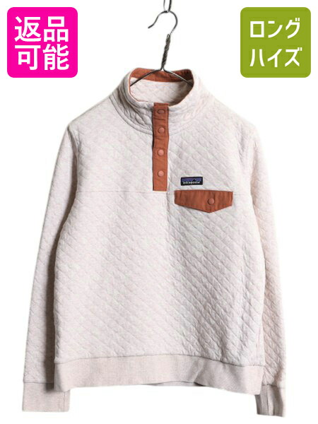 楽天市場】18年製 パタゴニア オーガニック コットン キルト スナップT