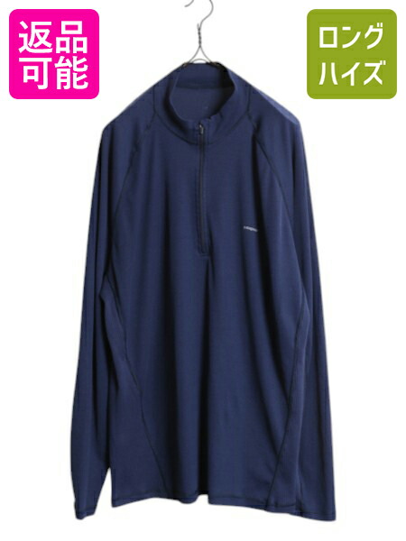 patagonia - patagonia パタゴニア ボタンダウン 長袖シャツ 総