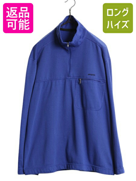 楽天市場】90s USA製 パタゴニア キャプリーン 長袖 Tシャツ