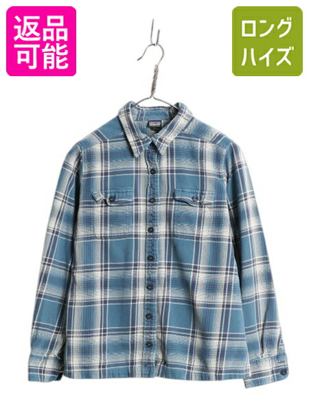 美品 M 09年 長袖 ライトグリーン アイランドホッパーシャツ