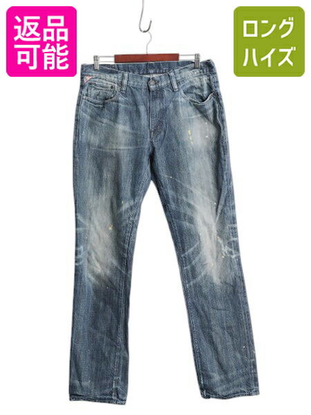 楽天市場】ビンテージ 加工 □ DENIM&SUPPLY ラルフローレン