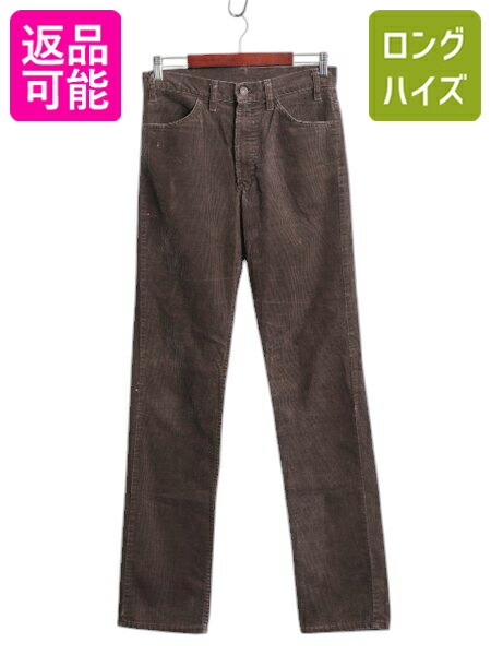 古着 Levi's 646-1583 コーデュロイ 80年代 USA製 h-mrd12y25n13z4b4f.jpg