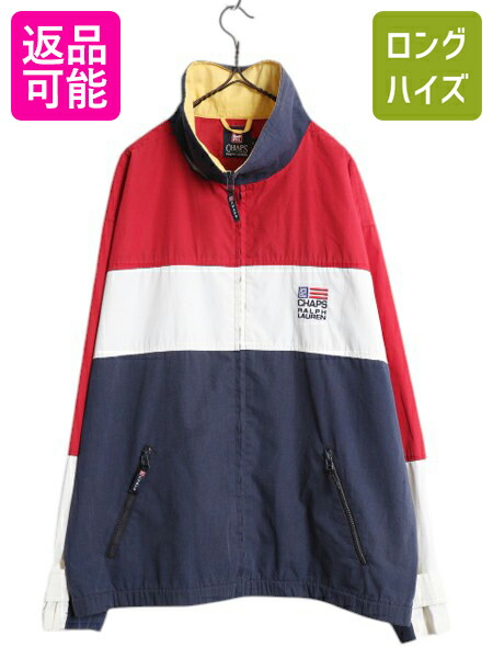 古着 ポロ ラルフローレン ナイロンジャケット カーキー　刺繍 Polo Ralph Lauren Logo Nylon Jacket カーキ XL ポロラルフ