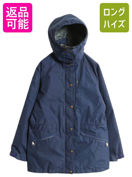 90s古着Lee 中綿ジャケット マウンテンパーカー アウトドアXL XXL リー古着通販 | 古着屋JAM（ジャム）