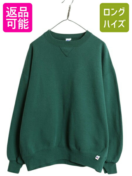 【4/12 24h限定777円OFFクーポン!】 90s ラッセル 無地 スウェット メンズ レディース XL 程/ 古着 90年代 オールド RUSSELL トレーナー 前V 裏起毛 スエット クルーネック 緑| 中古 90's 大きいサイズ ソリッド スウェットシャツ スウェットトレーナー 無地スウェット トレ