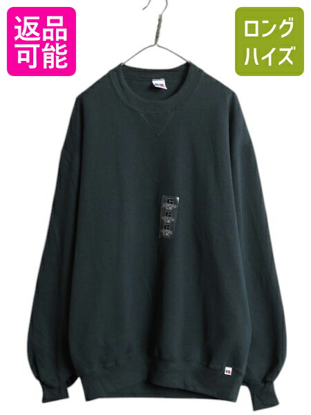 楽天市場】90s USA製 ラッセル ヘンリーネック 無地 スウェット メンズ