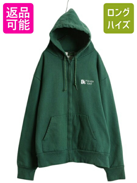 90s CAMBER Usa製　camo ジップパーカー 楽天市場】90s USA製 □ キャンバー 迷彩 フルジップ スウェット