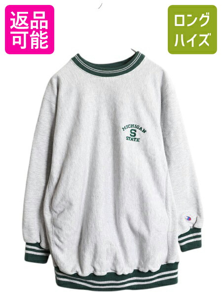 楽天市場】90s USA製 ☆ チャンピオン リバースウィーブ 3段 カレッジ