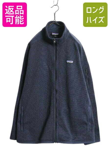 楽天市場】14年製 □ パタゴニア ベターセーター ピーコート
