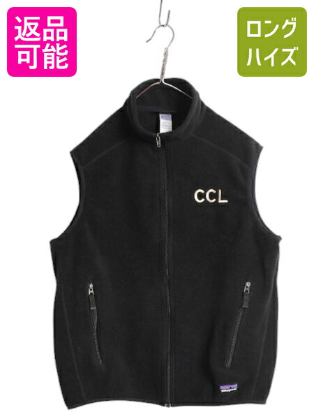 楽天市場】14年製 パタゴニア シンチラ フリース ベスト レディース M