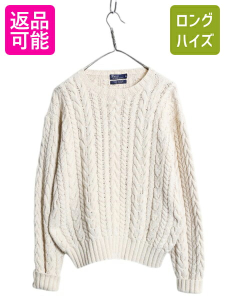 楽天市場】ポロ ラルフローレン ワンポイント スウェット