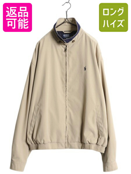 楽天市場】90's オールド □ POLO ポロ ラルフローレン ライナー