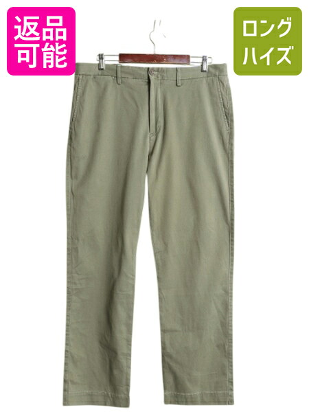 楽天市場】【6/30 48h限定10%OFFクーポン!】 90s ポロ ラルフ