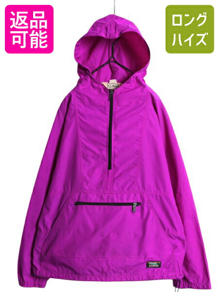 楽天市場】80s USA製 □ エルエルビーン フルジップ ナイロン