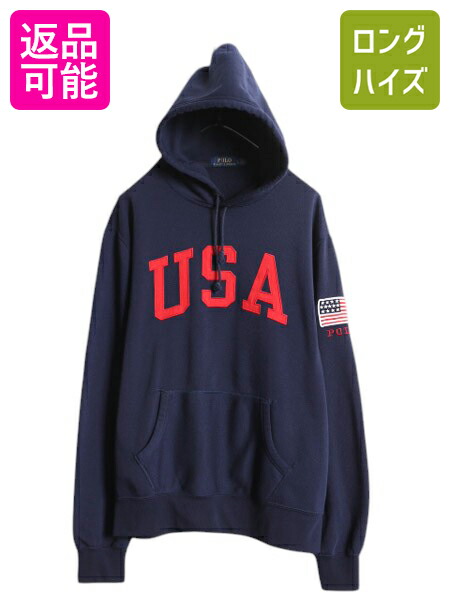 楽天市場】90s ポロ ラルフローレン フルジップ リブ編み