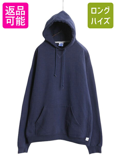 楽天市場】【12/5 最大半額SALE×限定クーポン!】 00s ラッセル 無地