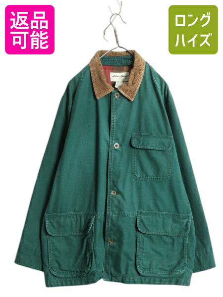 楽天市場】90s エディーバウアー スイングトップ ジャケット