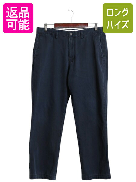楽天市場】人気 黒 □ POLO ポロ ラルフローレン 5ポケット U.S.