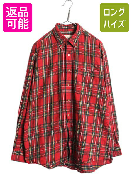 未使用 USA製 古着 80's ウールリッチ エルボーパッチ ウールシャツ ☆WOOLRICH L/S SHIRTS ウールリッチ エルボーパッチ付き 動物柄 鳥柄