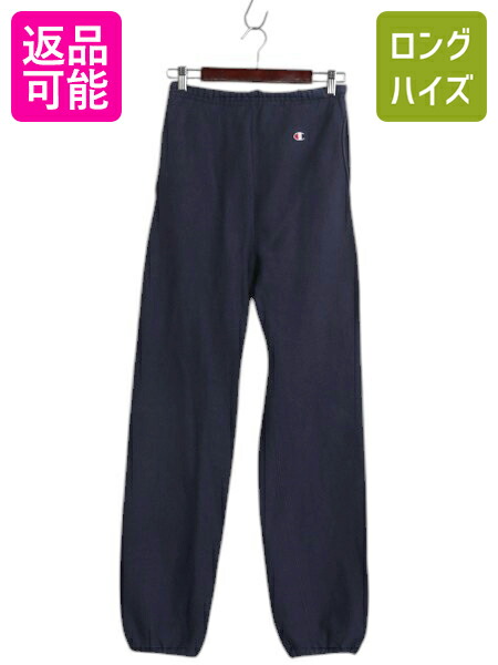チャンピオン vintage スウェットパンツ 楽天市場】60's ビンテージ ☆ Champion チャンピオン リバース