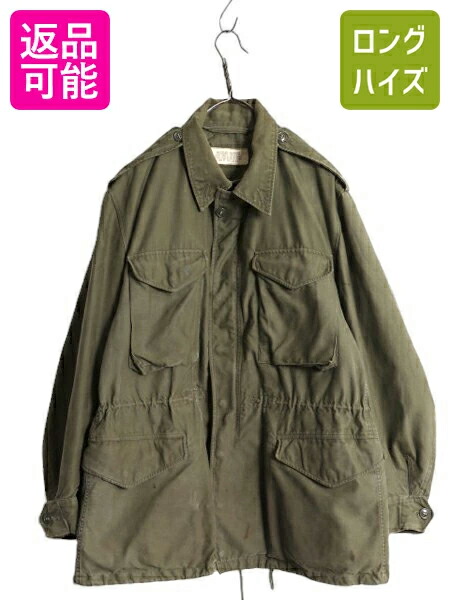 楽天市場】40s 米軍実物 US ARMY M-43 フィールド ジャケット メンズ S