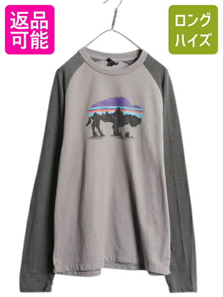 希少美品！Patagonia Trailharbor スウェットボーダーロンT 楽天市場】and wander アンドワンダー ドライジャージーロング