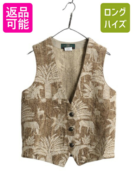 【値下げ】チマヨブランケット チマヨベスト オルテガ柄 楽天市場】手織り ☆ オルテガ チマヨ ウール ブランケット ベスト