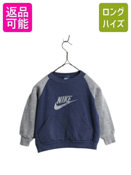 kids 90's NIKE スウェット スウォッシュ入り　USA製 kids 90's NIKE スウェット スウォッシュ入り USA製