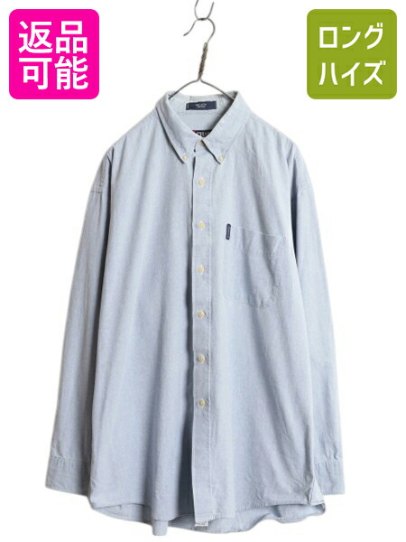 楽天市場】【5/13 最大半額SALE&P5倍!】 ラルフローレン